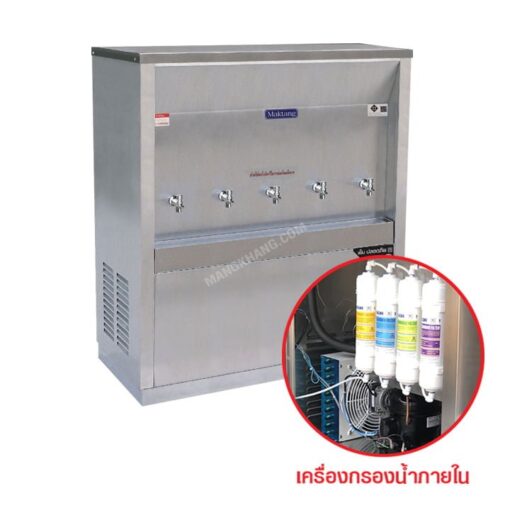 เครื่องทำน้ำเย็น มีเครื่องกรองน้ำในตัว 5 ก๊อก