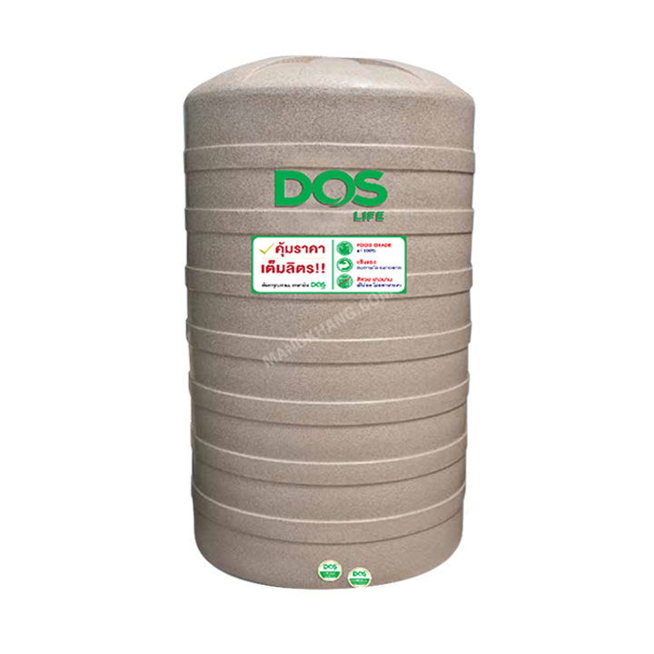 ถังเก็บน้ำ 11500 ลิตร DOS