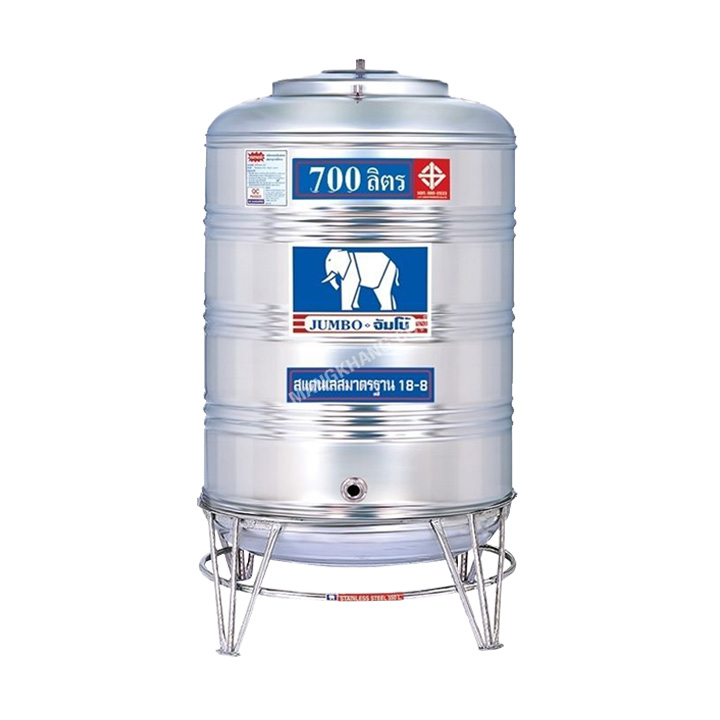 ถังเก็บน้ำสแตนเลส 700 ลิตร จัมโบ้