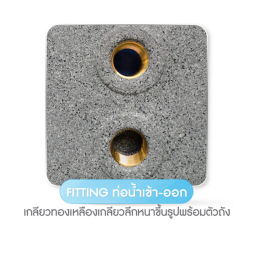 ถังเก็บน้ำบนดิน WAVE ขนาด 500 ลิตร ระบบ By pass ในตัว รุ่น OST-500 - Image 9