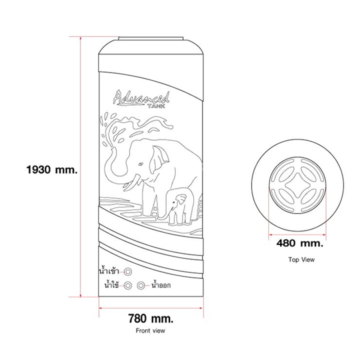 ถังเก็บน้ำ 800 ลิตร ADVANCED รุ่น EWS 800 - Image 5