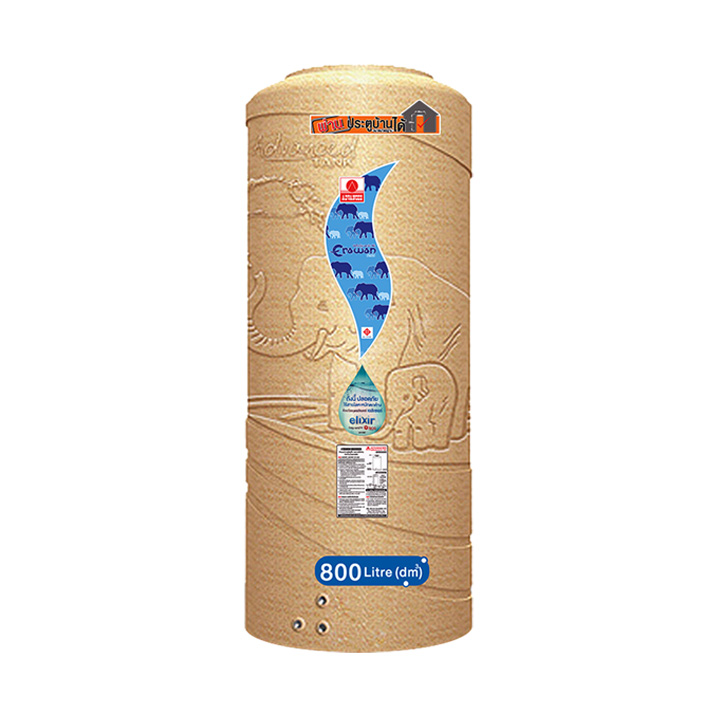ถังเก็บน้ำ 800 ลิตร ADVANCED รุ่น EWS 800 - Image 3
