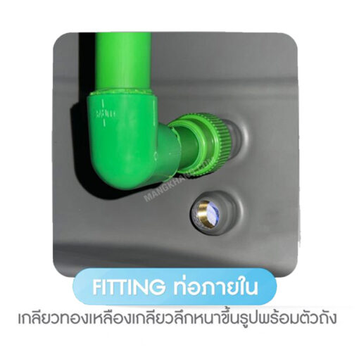 ถังเก็บน้ำบนดิน WAVE ขนาด 1000 ลิตร รุ่น LILY LOFT-1000 - Image 6