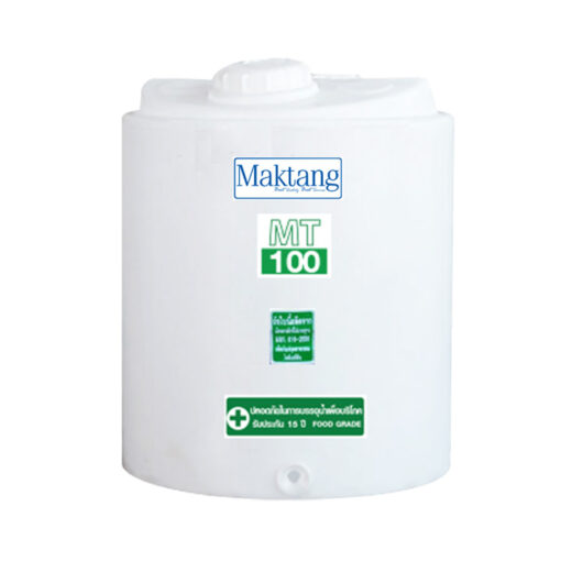 แทงค์น้ำ PE Maktang ขนาด 100 ลิตร รุ่น MT100 - Image 2