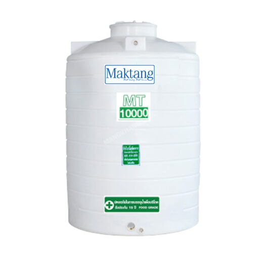 แทงค์น้ำ PE Maktang ขนาด 10000 ลิตร รุ่น MT10000 - Image 2