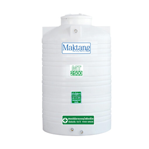 แทงค์น้ำ PE Maktang ขนาด 2500 ลิตร รุ่น MT2500 - Image 4