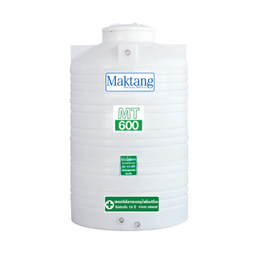 แทงค์น้ำ PE Maktang ขนาด 600 ลิตร รุ่น MT600 - Image 3