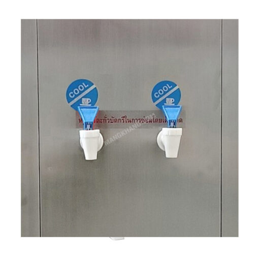 เครื่องทำน้ำเย็น มีเครื่องกรองน้ำในตัว 2 ก๊อก MAKTANG รุ่น MTMC-4L - Image 8