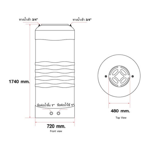 ถังเก็บน้ำ 620 ลิตร ADVANCED รุ่น O2S 620 - Image 5