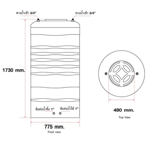 ถังน้ำ 700 ลิตร ADVANCED รุ่น O2S 700 - Image 5