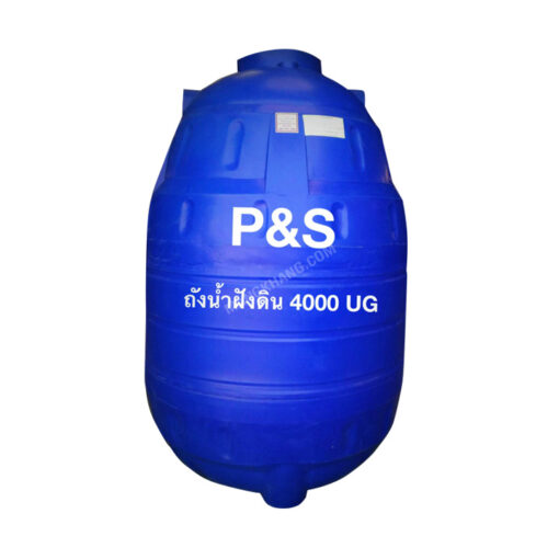 ถังเก็บน้ำใต้ดิน 4000 ลิตร