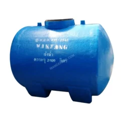 ถังเก็บน้ำไฟเบอร์กลาส 2000 ลิตร ทรงแคปซูล