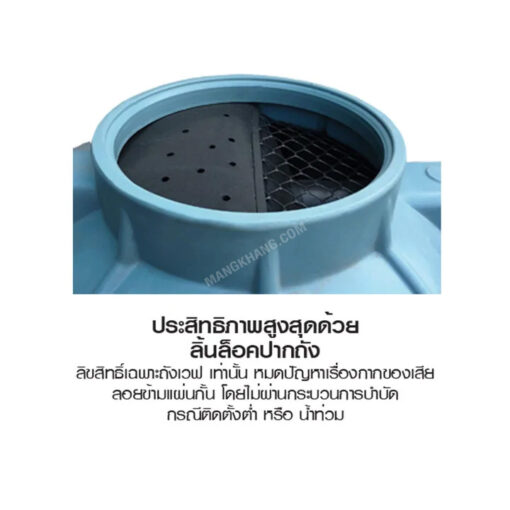 ถังบำบัด 4000 ลิตร WAVE แบบแยกประเภทชนิดเกรอะ รุ่น WS4000 - Image 3