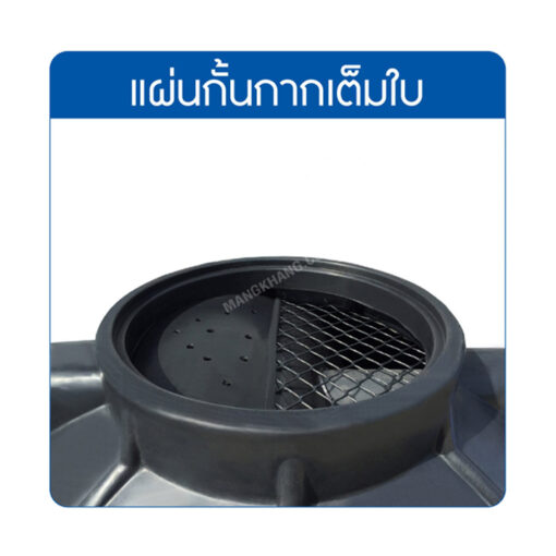 ถังบำบัด 5000 ลิตร WAVE แบบรวมไร้อากาศ รุ่น ZAD5000 - Image 3