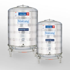 แทงค์น้ำสแตนเลส Maktang ขนาด 4000 ลิตร