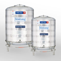 แทงค์น้ำสแตนเลส Maktang ขนาด 5000 ลิตร