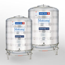 แทงค์น้ำสแตนเลส Maktang ขนาด 6000 ลิตร