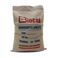 สารกรองแมงกานีส Biocat