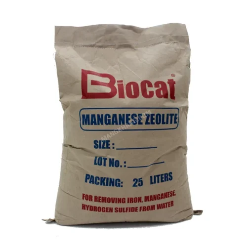 สารกรองแมงกานีส Biocat