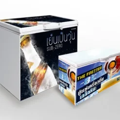 ตู้แช่เบียร์วุ้น