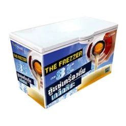 ตู้แช่เบียร์วุ้น 105 ขวด ความจุ 11 คิว The FrezzeR