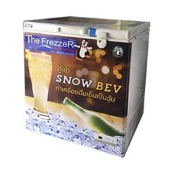 ตู้แช่เบียร์วุ้น 56 ขวด ความจุ 7 คิว The FrezzeR