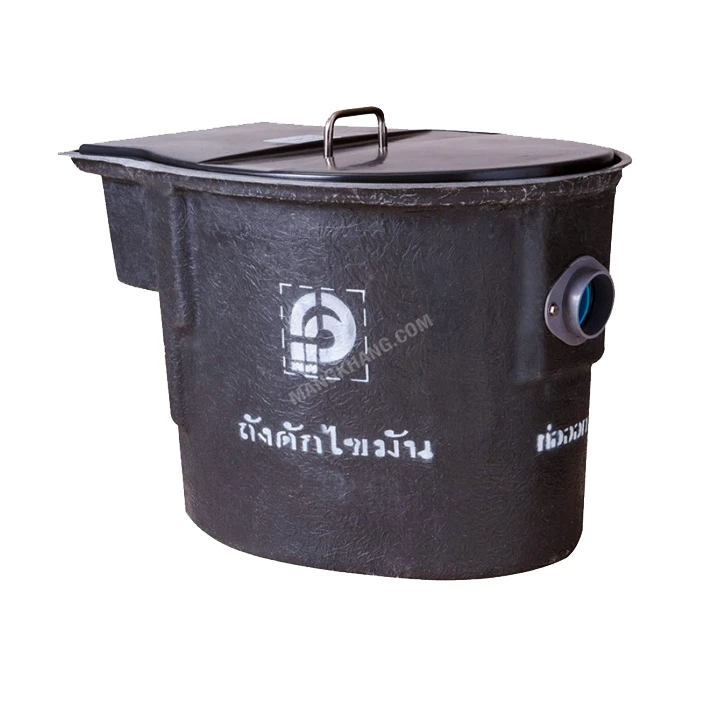 ถังดักไขมันไฟเบอร์กลาส 30 ลิตร