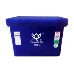 ถังแช่น้ำแข็ง 150 ลิตร