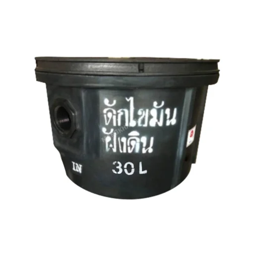 ถังดักไขมัน 30 ลิตร