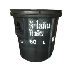 ถังดักไขมัน 60 ลิตร