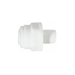 ข้อต่อตรง 2 ทาง Speed Fit ขนาด 2 หุน เกลียวนอก 1 หุน TREATTON รุ่น TREATTON 1042