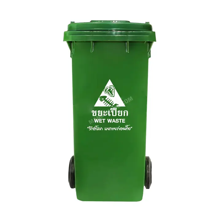 ถังขยะพลาสติก 120 ลิตร ชนิดฝาเรียบ มีล้อ CHINTER รุ่น F-0002-3-S946 - Image 5