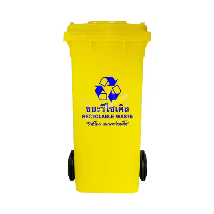 ถังขยะพลาสติก 120 ลิตร ชนิดฝาเรียบ มีล้อ CHINTER รุ่น F-0002-3-S946 - Image 6