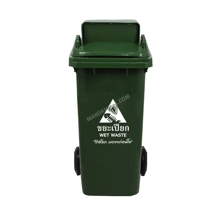 ถังขยะ 120 ลิตร ชนิดฝาสูง มีล้อ CHINTER รุ่น F-0003-4-S946 - Image 2