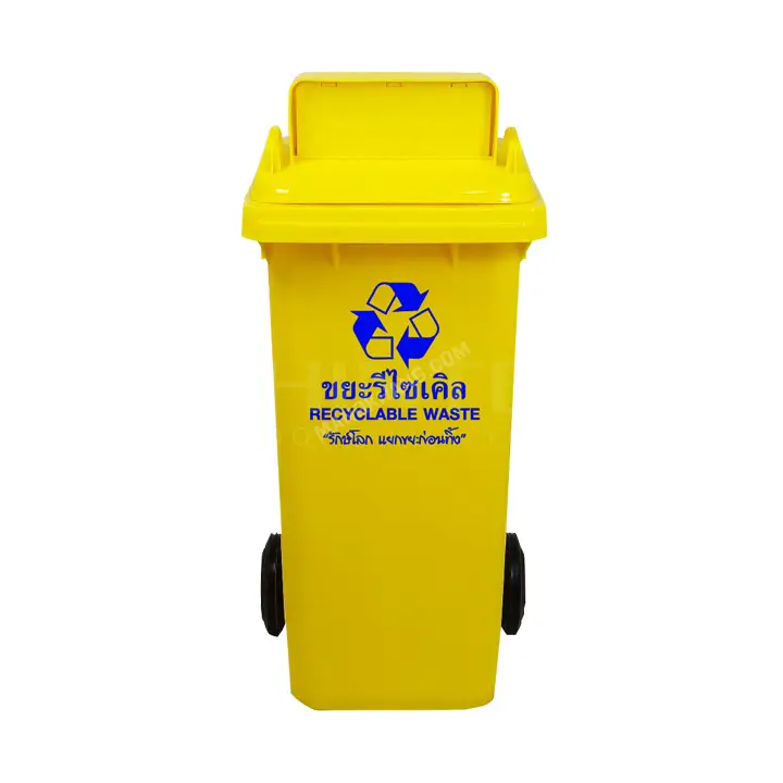 ถังขยะ 120 ลิตร ชนิดฝาสูง มีล้อ CHINTER รุ่น F-0003-4-S946 - Image 5