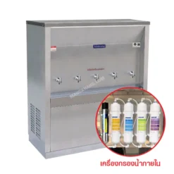 เครื่องทำน้ำเย็น มีเครื่องกรองน้ำ หลอด UV ในตัว 5 ก๊อก MAKTANG รุ่น WC5WFUV
