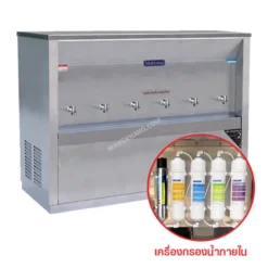 เครื่องทำน้ำเย็น มีเครื่องกรองน้ำ หลอด UV ในตัว 6 ก๊อก MAKTANG รุ่น WC6xWFUV