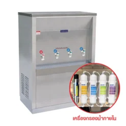 เครื่องทําน้ำร้อน น้ำเย็น มีเครื่องกรองน้ำ หลอด UV ในตัว 4 ก๊อก (1 ร้อน 3 เย็น) Maktang รุ่น WH1C3WFUV