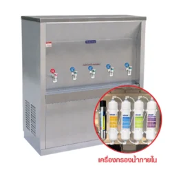 เครื่องทําน้ำร้อน น้ำเย็น มีเครื่องกรองน้ำ หลอด UV ในตัว 5 ก๊อก (1 ร้อน 4 เย็น) Maktang รุ่น WH1C4WFUV