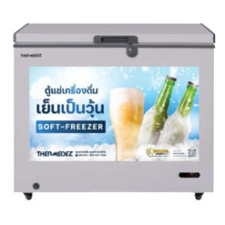ตู้แช่เบียร์วุ้น 70 ขวด THERMEDEZ รุ่น CF-215SZ